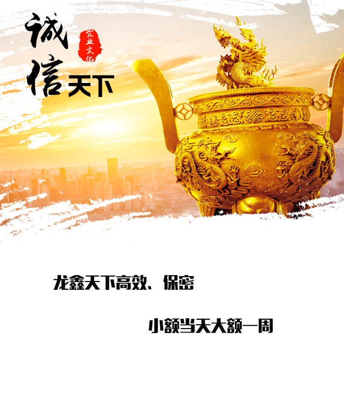 高陵要债公司